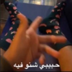 فاشنستا الافنيوز @bo.asb3