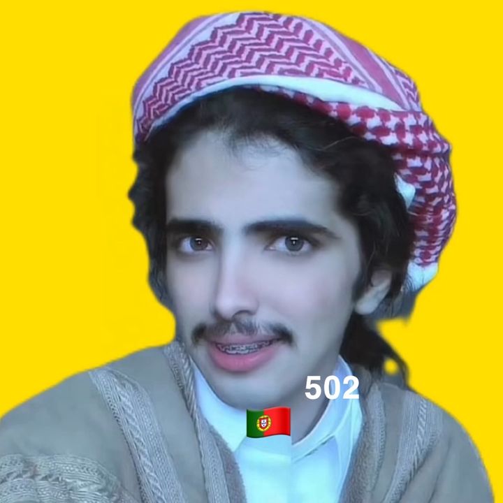 فيلكس الدوسري🇵🇹 @ex502o