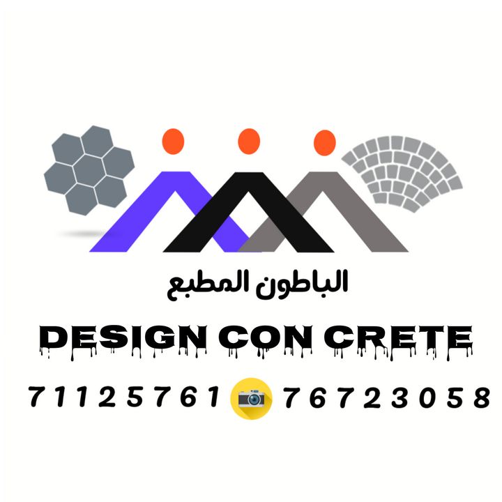 Design Concrete👷‍♂️🇱🇧 @design.concrete1