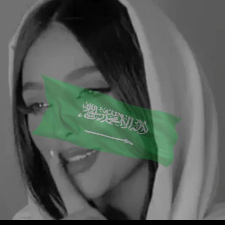 ايلاف الـزهراني • @eilafalzhrani3