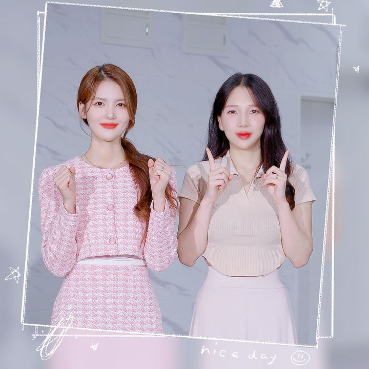 킹받자매 @kingsisterz