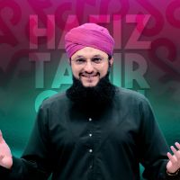 Hafiz Tahir Qadri @hafiz.tahir.qadri