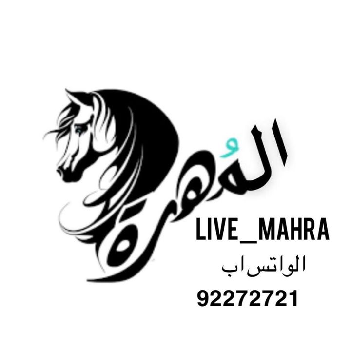 Live.almahra @live.almahra