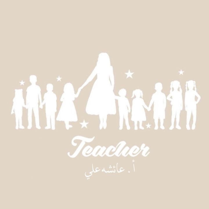 Teacher.Aisha @t.aisha21_