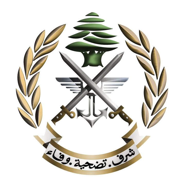 LEBANESE ARMY🇱🇧⚔️ @_lebanese._.army_