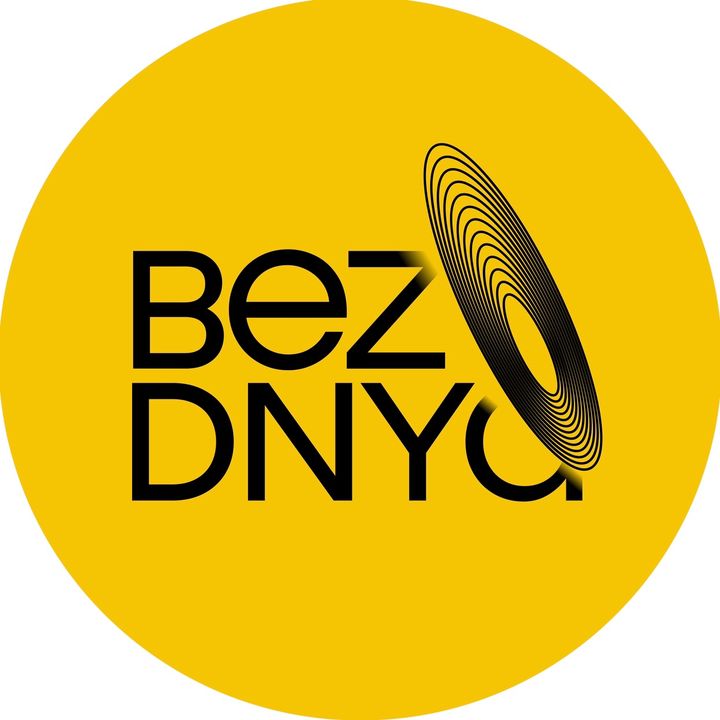 Bezodnya Music @bezodnya.music