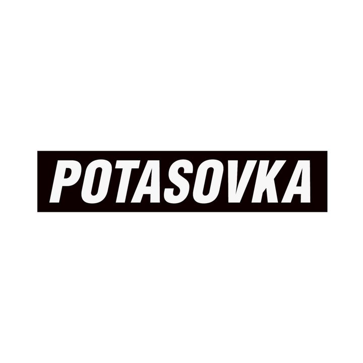 POTASOVKA🦍 @potasovka1