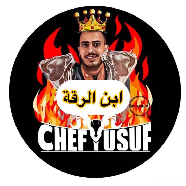 Chef Yousefالشيف يوسف @chef_yusuff