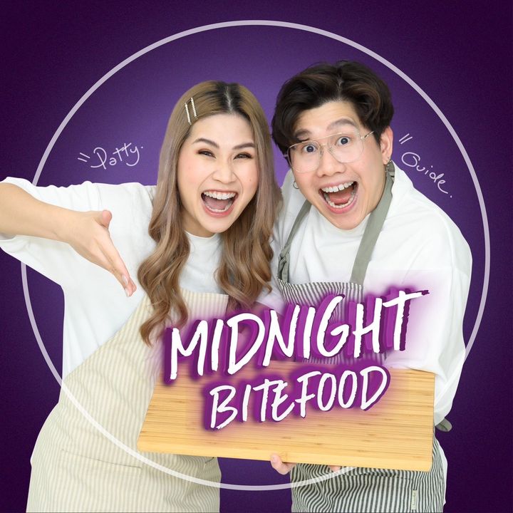 แพทไกด์มิดไนท์ไบท์ฟู้ด @midnight.bitefood