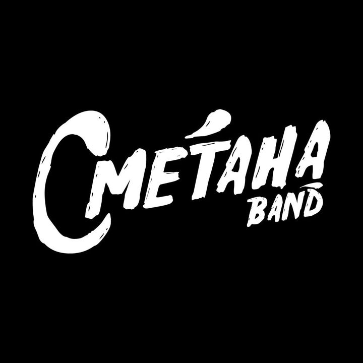 Сметана band (official) @smetanamusic