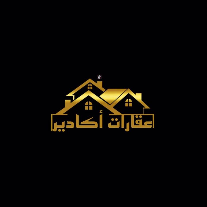 عقارات أكادير و النواحي @immobilieragadir3