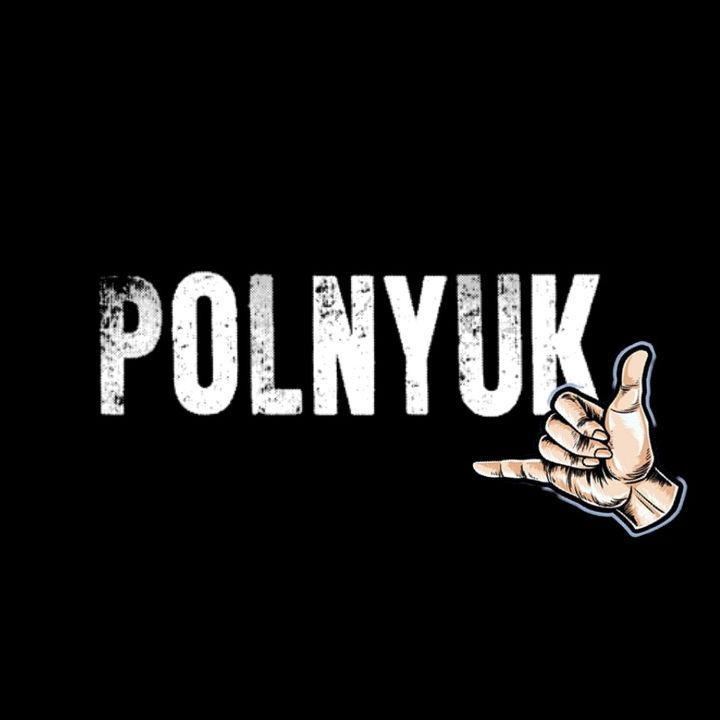 _polnyuk_ @_polnyuk_