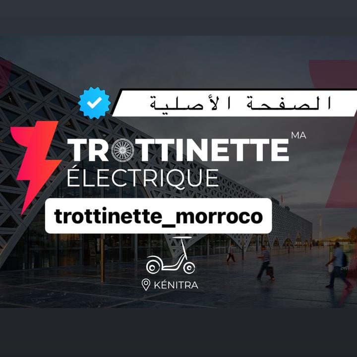 Trottinette_morroco @trottinette_morroco