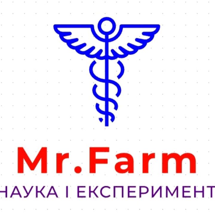 💊 Mr.Farm💊 @apteka_mr.farmfed