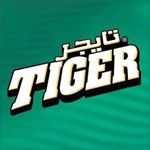 tiger_egypt_foods @tiger_egypt_foods