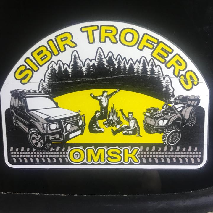 Sibir_trofers @sibir_trofers