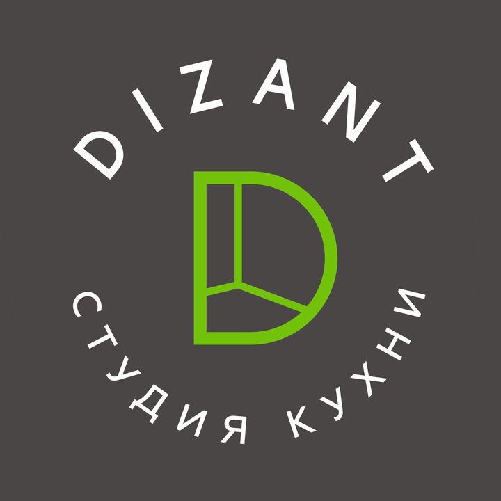 Dizant @dizant