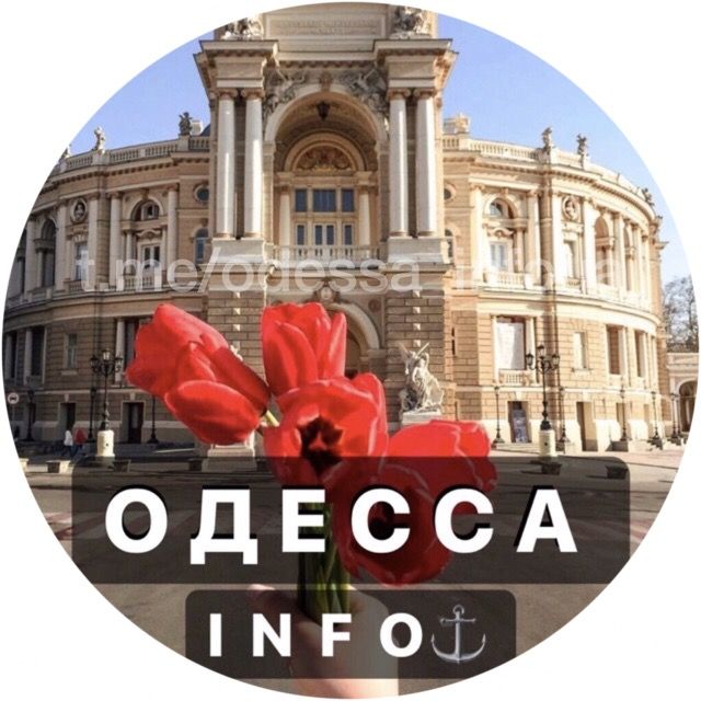 ODESSA INFO @odessa_info