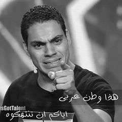 عمرو عمروسي @amr_amrosy