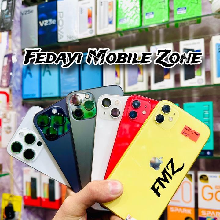 Fedayi Mobile Zone (FMZ) @wasimfedayi91