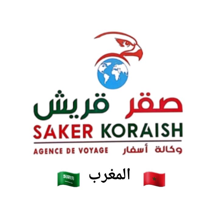 صقر قريش @saker.koraish