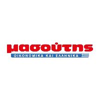 masoutis_supermarkets @masoutis_supermarkets