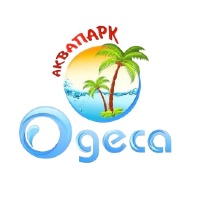 Аквапарк Одесса @aquapark_odessa