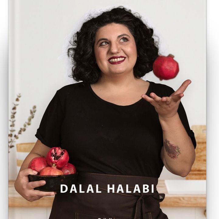 Dalal Halabi Hurtado @dalalhalabih