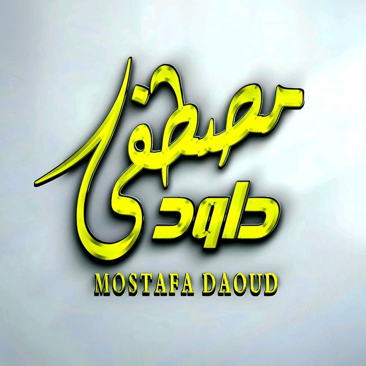 mostafa daoud @mostafa_daoud