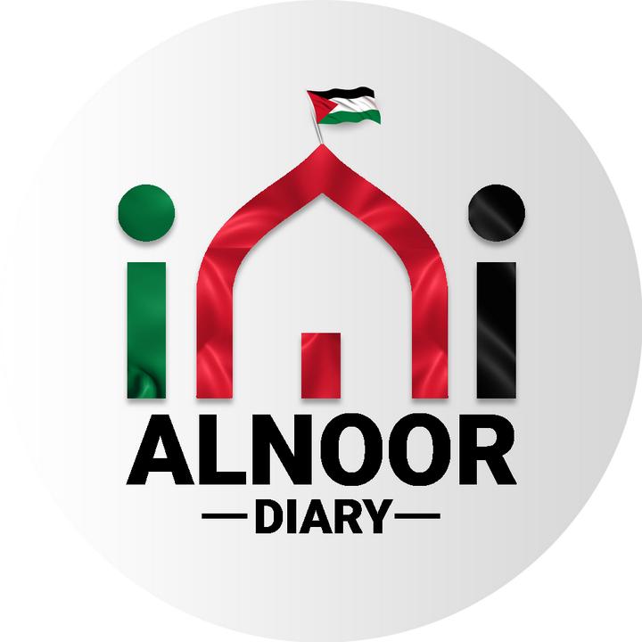 Alnoordiary - Islamic Status @alnoordiary
