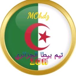 🇩🇿Moh DZ 🇵🇸 @1mohdz